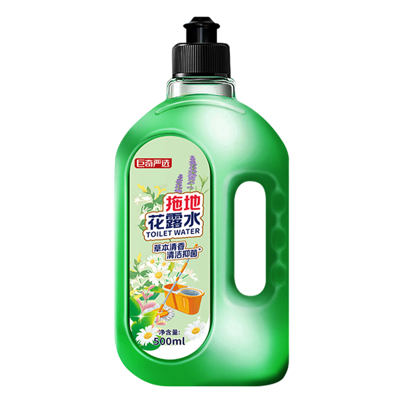 巨奇拖地花露水木地板清洗剂瓷砖专用清洁液持久留香家用擦地2848 拖地花露水500ml*1瓶