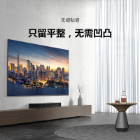 创维壁纸电视75Q53 Pro 75英寸无缝贴墙独立主机百变艺术屏哈曼声学音响4K高清艺术壁画智能液晶电视
