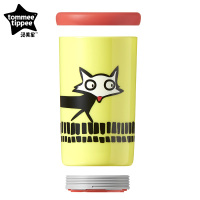 汤美星(Tommee Tippee)不倒水杯黄色01320 防摔儿童家用夏季男女宝宝喝水可爱杯子卡通学饮杯