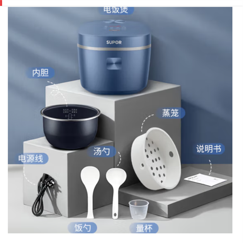 苏泊尔(SUPOR)电饭煲3L家用电饭锅2-4人煲汤煮粥蛋糕煲仔饭不粘内胆SF30FC71高清大图