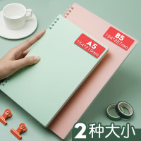 三木B5A5不硌手线圈本笔记本子小清新文艺精致加厚简约ins风大学生考研记事本活页可拆卸可爱少女心