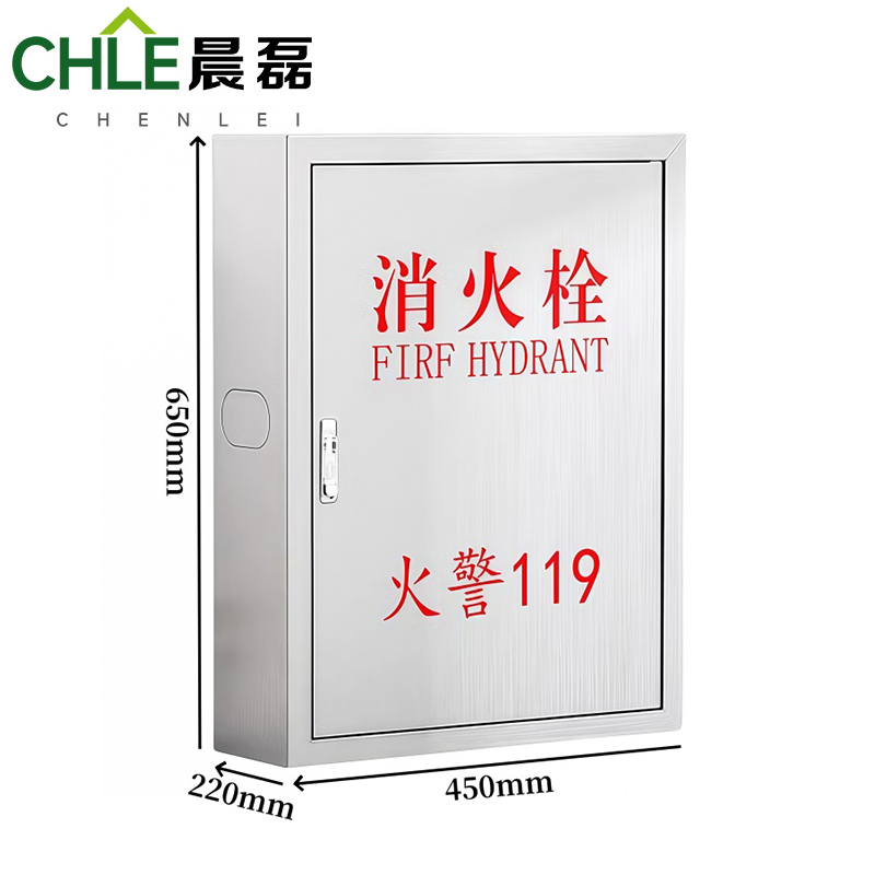 晨磊 消火栓箱 650*450*220mm(1.0厚) 个高清大图