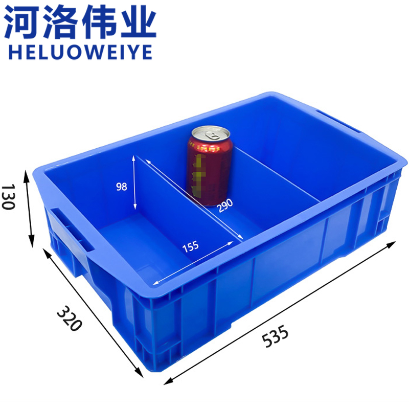 河洛伟业高清大图