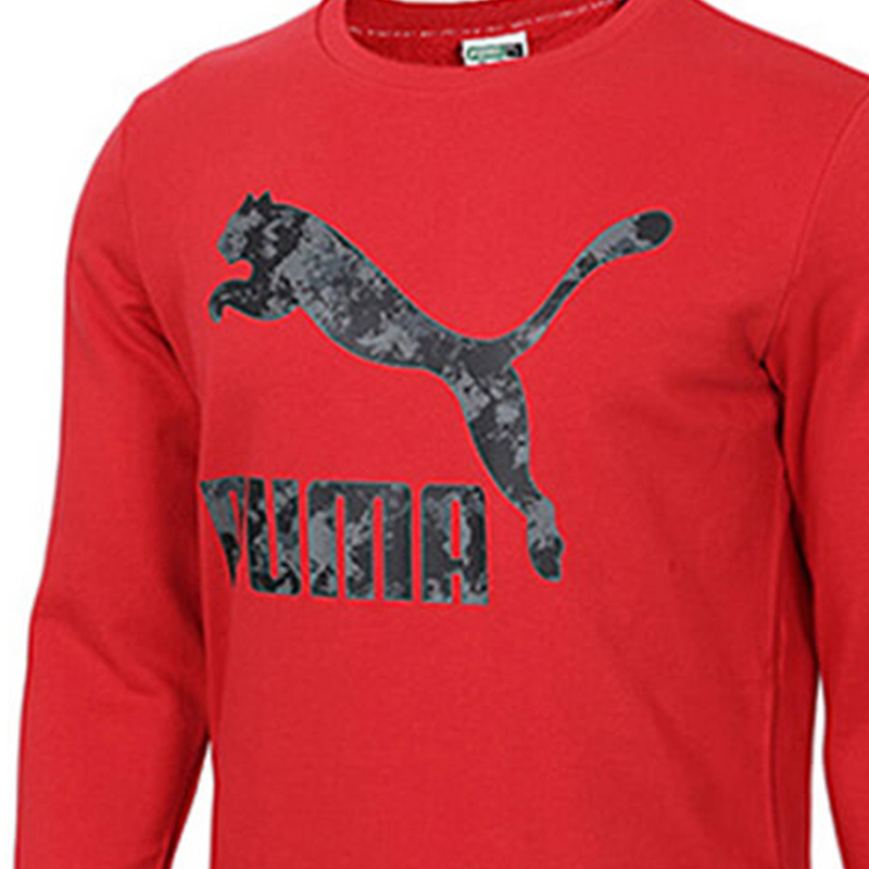 彪马(Puma)男士休闲圆领套头针织运动卫衣57756994