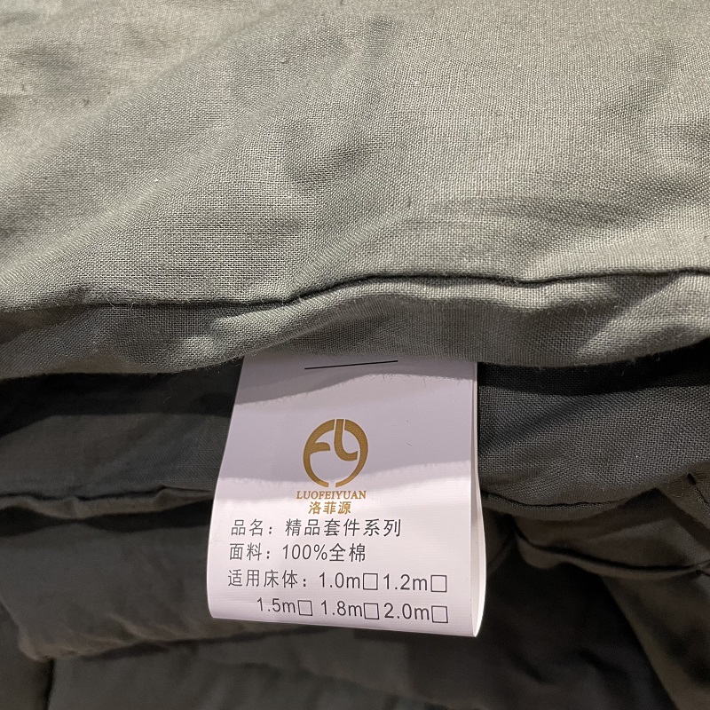 洛菲源军绿棉褥 军绿色褥子 褥垫 全棉包布内芯含网 规格120*200/3kg高清大图