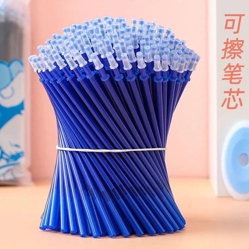 小学生可擦笔晶蓝色摩易擦笔芯05mm炭黑色笔热可擦魔力擦笔