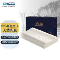 睡眠博士(AiSleep)斯里兰卡进口天然乳胶枕成人睡觉专用枕头 波浪型颈椎枕芯