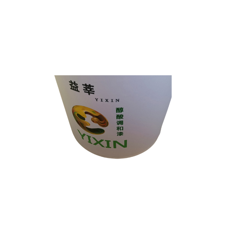 益莘 醇酸调和漆各颜色 2kg 桶高清大图