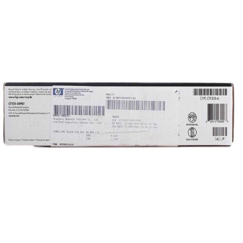 惠普(HP) 88A硒鼓/12A硒鼓QH