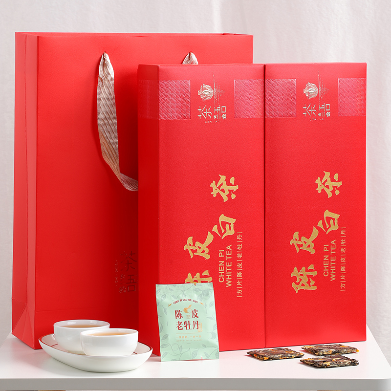 陈皮白茶福鼎白茶小方片新会老陈皮老白茶白牡丹小茶饼叶100片装高清大图