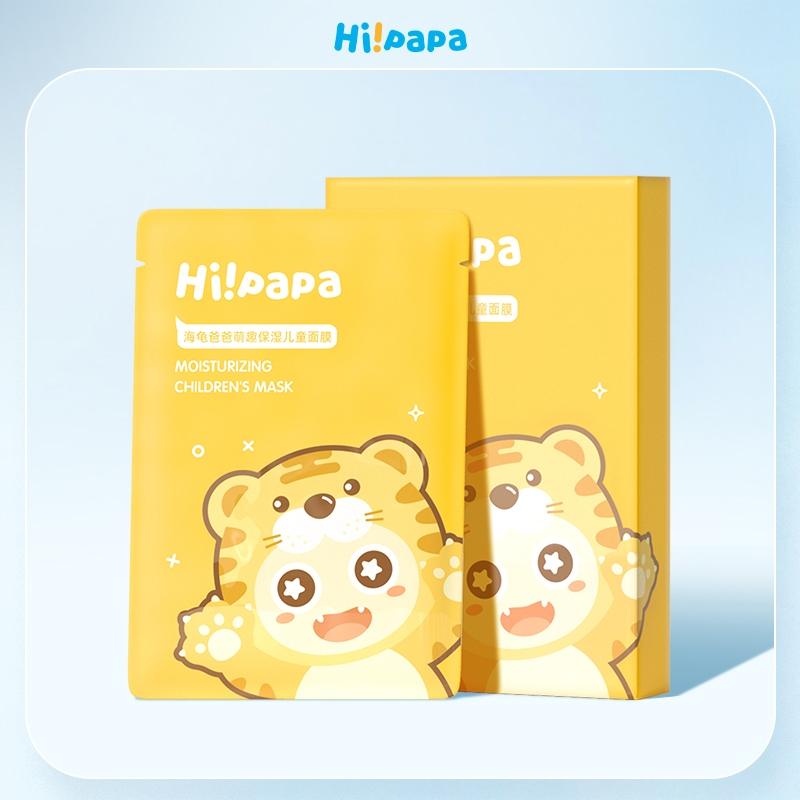 Hi!papa海龟爸爸 萌趣保湿儿童面膜(小老虎)(儿童款)20ml*5片*1盒