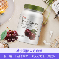 [痛风克星]GNC 健安喜 黑樱桃浓缩胶囊 500毫克 120粒/瓶 美国进口 膳食营养补充剂 106克