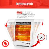 Midea/美的取暖器节能电暖器气迷你电暖风机烤炉家用省电800w倾倒断电小太暖阳13F