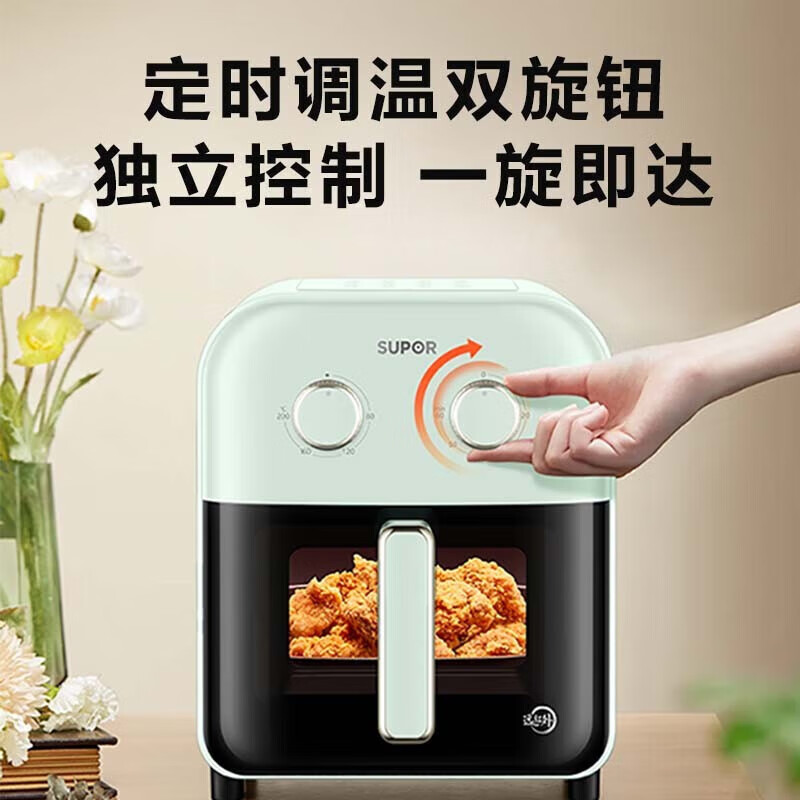 苏泊尔(SUPOR) 空气炸锅 可视窗口不用翻面家用多功能5升大容量可拆洗电炸锅免翻面远红外蒸汽嫩炸 KJ50D63高清大图