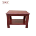 华美航 茶几 700*500*400mm个