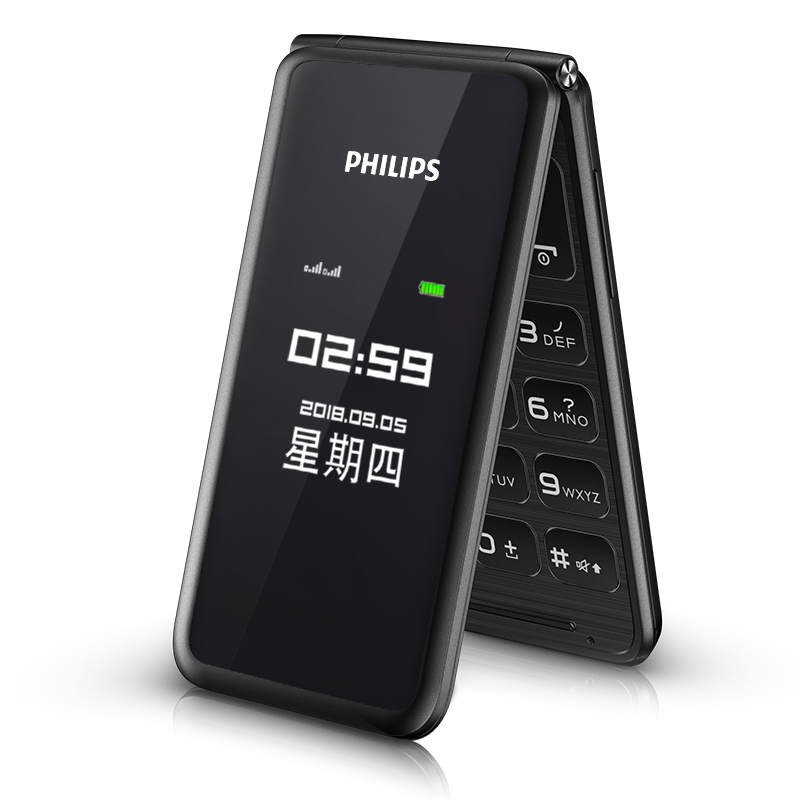 philips/飞利浦E256陨石黑 4G全网通翻盖老人手机 超长待机 大屏大字大声音高清大图