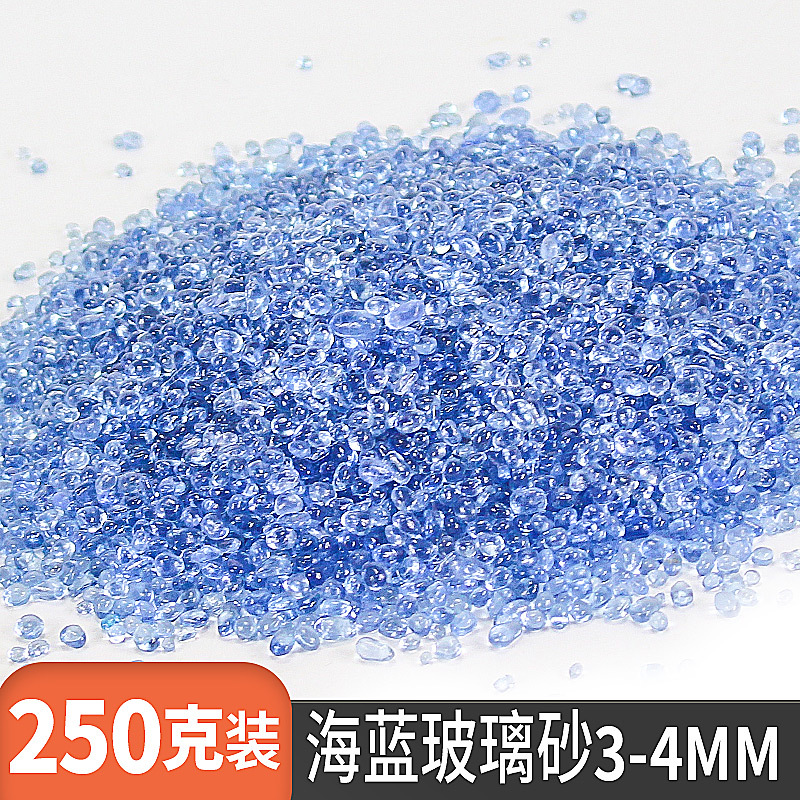 鱼缸底砂造景摆件装饰小彩石白沙石头底沙水族夜光石子铺底石假山