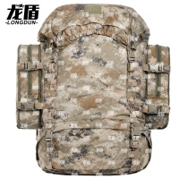 龙盾 新式大背包生活背囊户外野营大容量被装携行背包85L荒漠星空