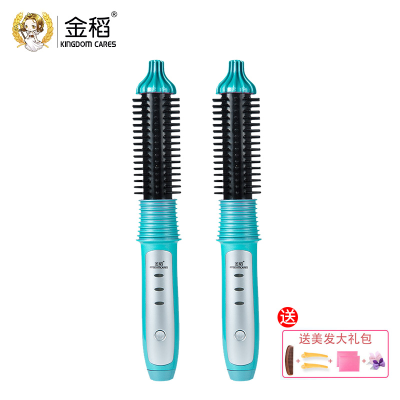 金稻电卷发棒 KD3883 蓝色 内扣卷发器 烫大卷夹板 卷发梳