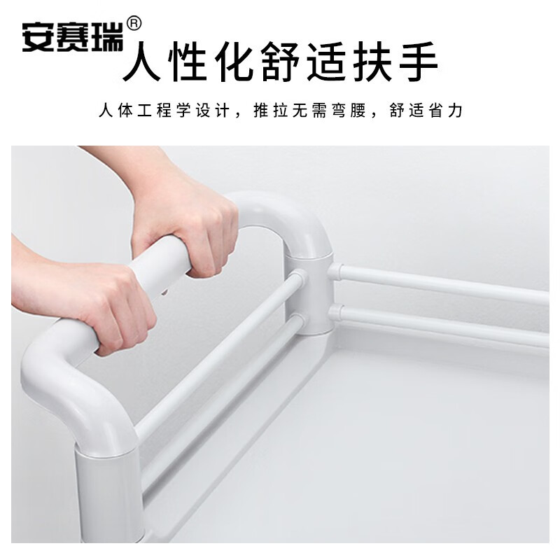 安赛瑞塑料手推车 ABS仪器 小推车 工具车 大号二层单抽屉 2C00038高清大图