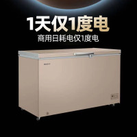 美菱(MELING)348升卧式冰柜 商用冷冻柜 超低温冷柜电子温控 冷藏冷冻转换冰箱海鲜冷柜MCF(W)401LDE