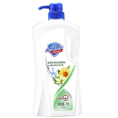 舒肤佳(Safeguard )金银花/菊花自然爽洁沐浴露1L 宝洁出品(新老包装随机发货)