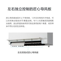 三菱电机 MSZ-FZ25VA 3匹 1级能效全直流变冷暖空调挂机壁挂式空调 白色 (单位:台)