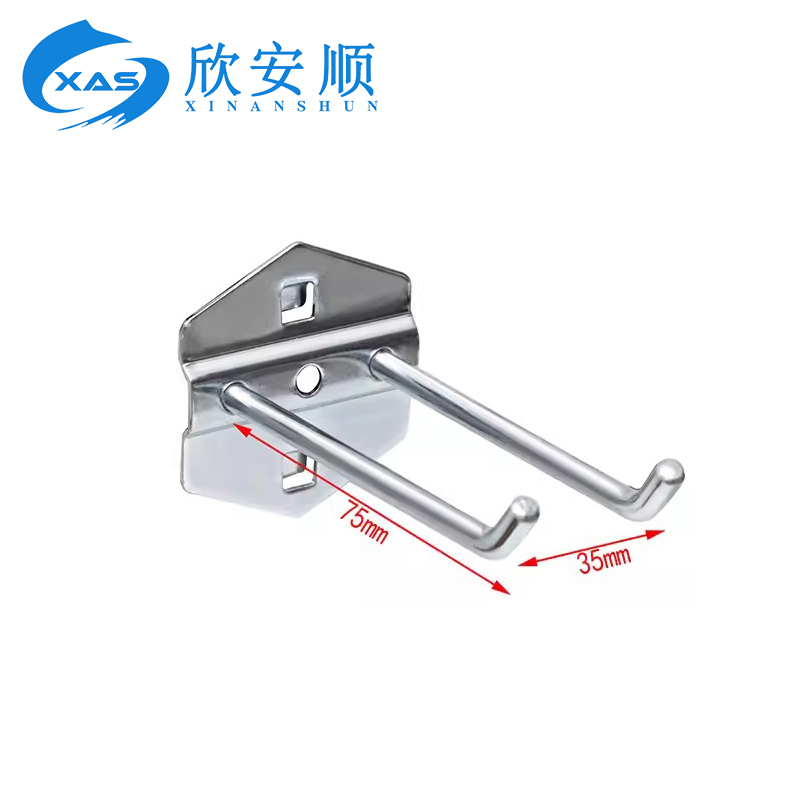 欣安顺洞洞板五金工具挂钩双斜75mm/个高清大图