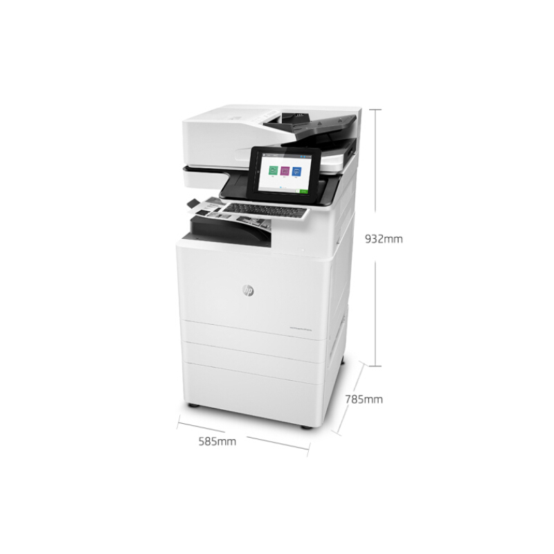 惠普(HP)MFP E82540z 管理型数码复合机(打印、复印、扫描;传真可选)