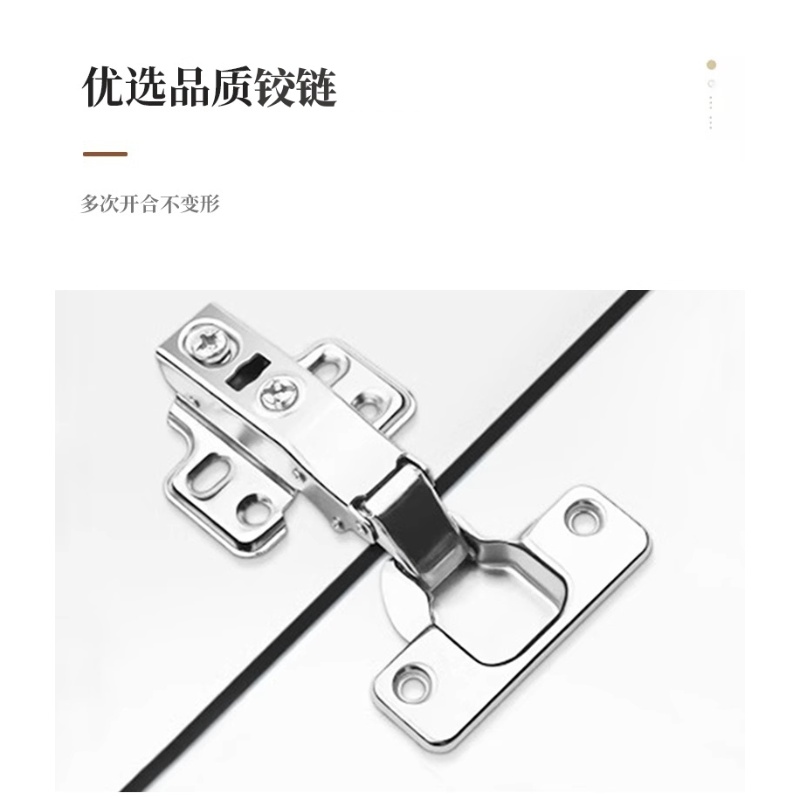 彭梵更衣柜柜子高清大图