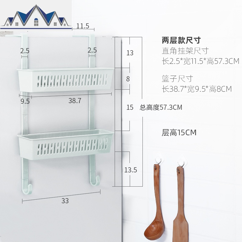 冰箱挂架侧壁创意厨房家用多功能保鲜膜调味料收纳架免打孔置物架 三维工匠