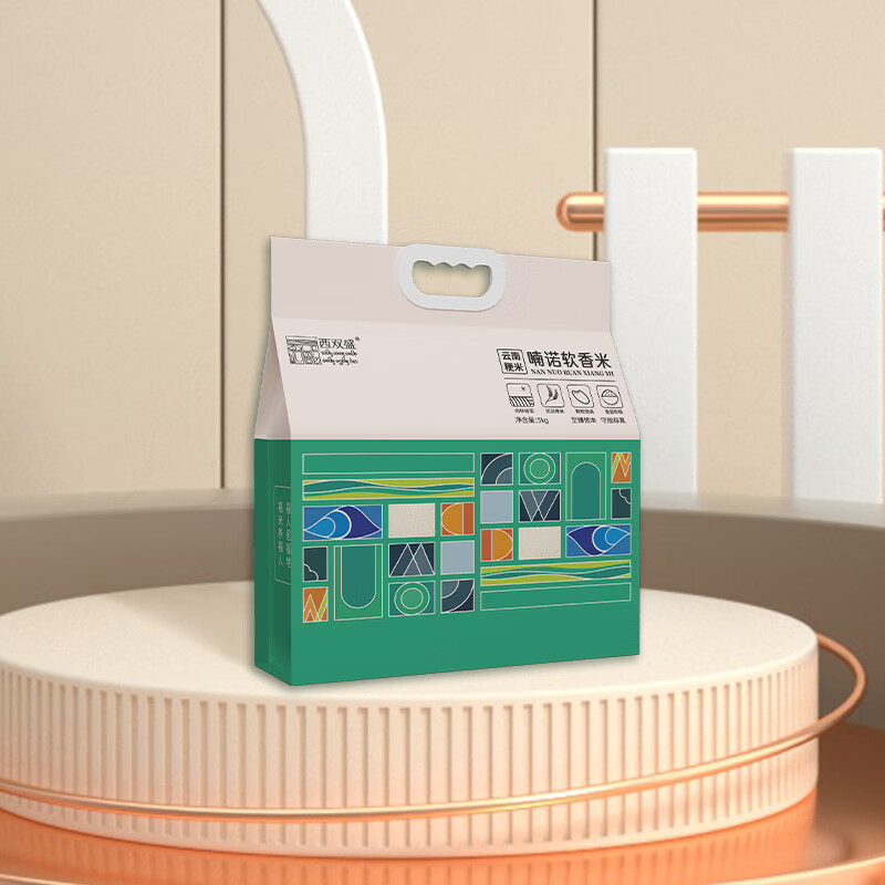 西双盛喃诺软香米5kg