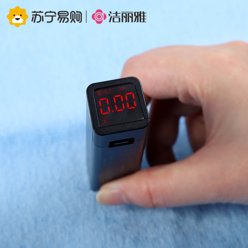 洁丽雅浴巾女夏天可裹家用纯棉吸水速干洗澡情侣男大毛巾三件套814-1