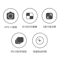 佳能(Canon) M10黑色(15-45镜头+64G存储卡+三脚架) 配件套装 触控翻转LCD 内置WIFI