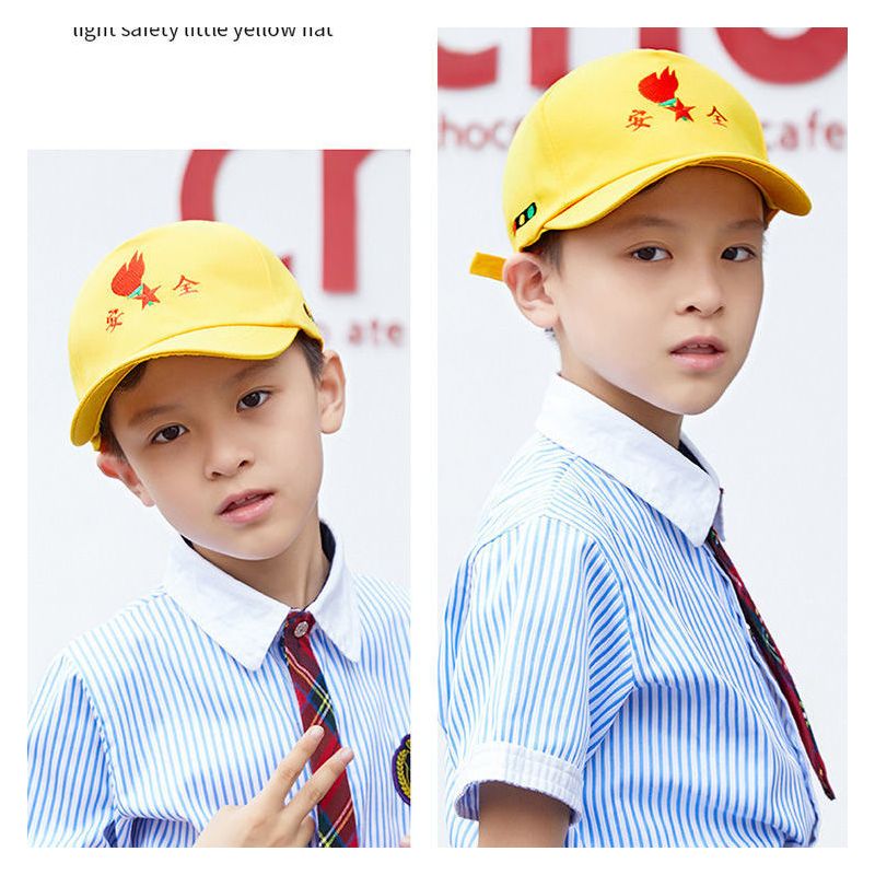小学生儿童红绿灯安全小黄帽棒球帽鸭舌帽团体运动会帽子送