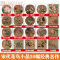 [正版新书] 宋代花鸟小品一 名作经典20幅宋人花鸟小品高清原作李晓明工笔画底稿工笔花鸟画教程设色技法画法步骤