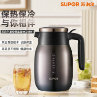 苏泊尔SUPOR 家用保温暖水壶大容量 热水开水保温暖瓶 304不锈钢保温壶 2.0L星空 KC20BK1
