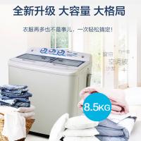 小天鹅（LittleSwan） 8.5kg公斤大容量双桶筒双缸半自动家用波轮洗衣机老式 TP85-S955