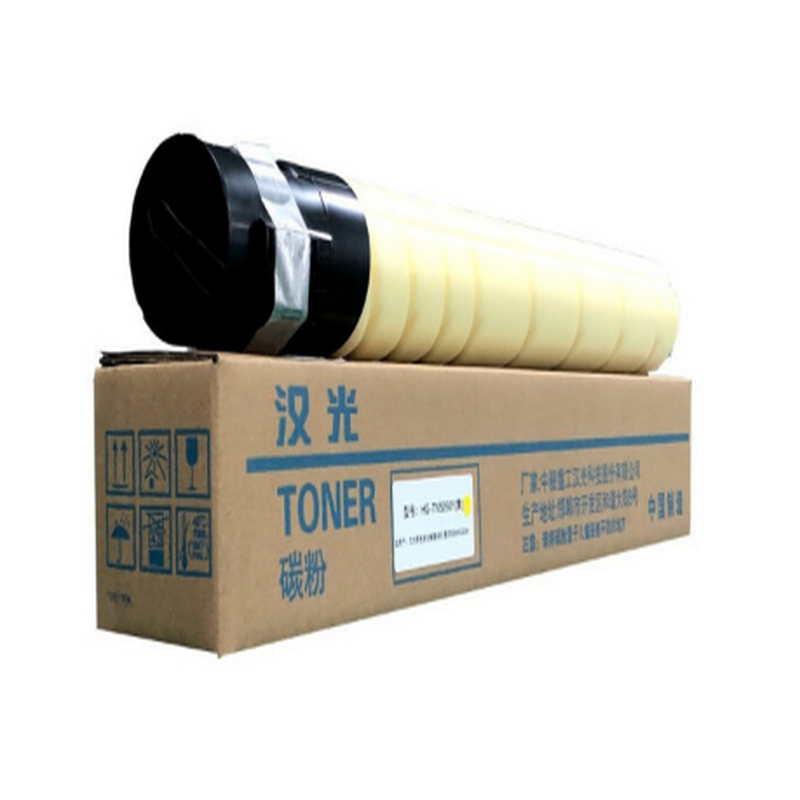 国产品牌 汉光 HG-TN5260 原装碳粉盒/墨粉盒 适用于汉光BMFC5260 黄色(Y)