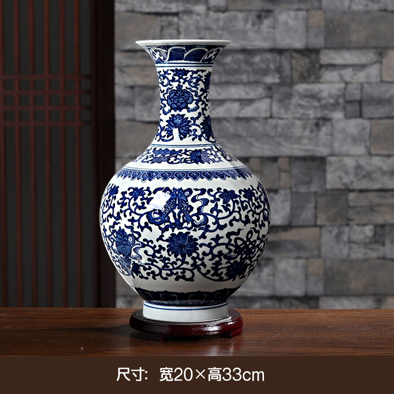 景德镇陶瓷器仿古青花瓷花瓶中式家居家摆件客厅插花装饰小工艺品收纳袋 三维工匠 青花缠枝莲天球瓶
