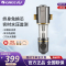 格力(GREE)前置过滤器家用全屋自来水反冲洗净水器中央净水机高效过滤终身免换滤芯水压监控不锈钢滤网