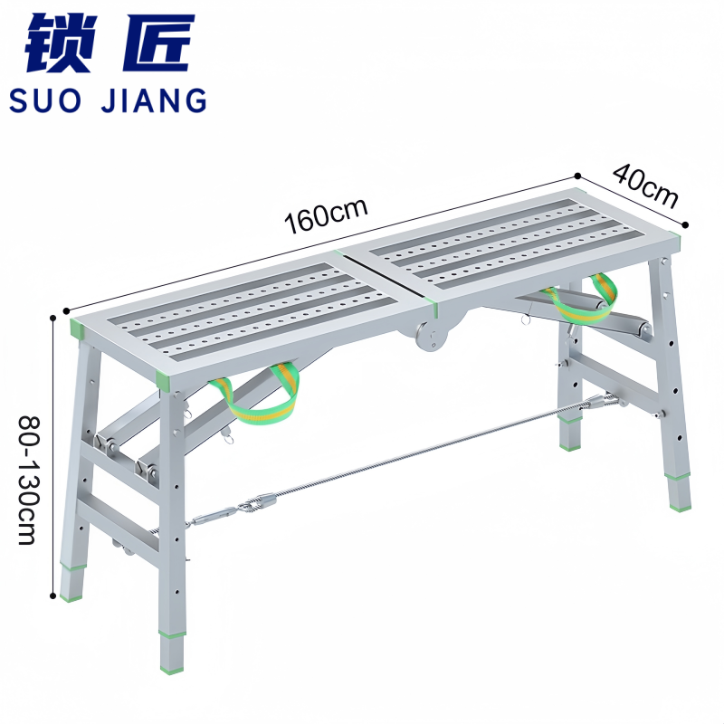 锁匠 脚手架高清大图