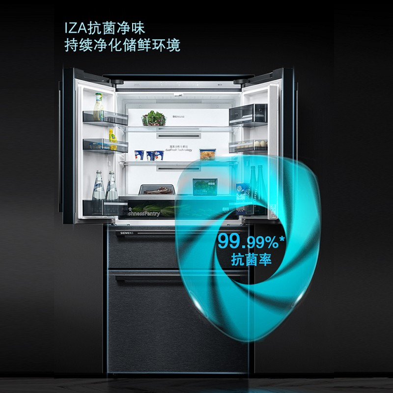 西门子(SIEMENS)602升家用大容量法式多门冰箱双循环双压缩机零度保鲜干湿可调 KF98FA156C 曜钢黑高清大图