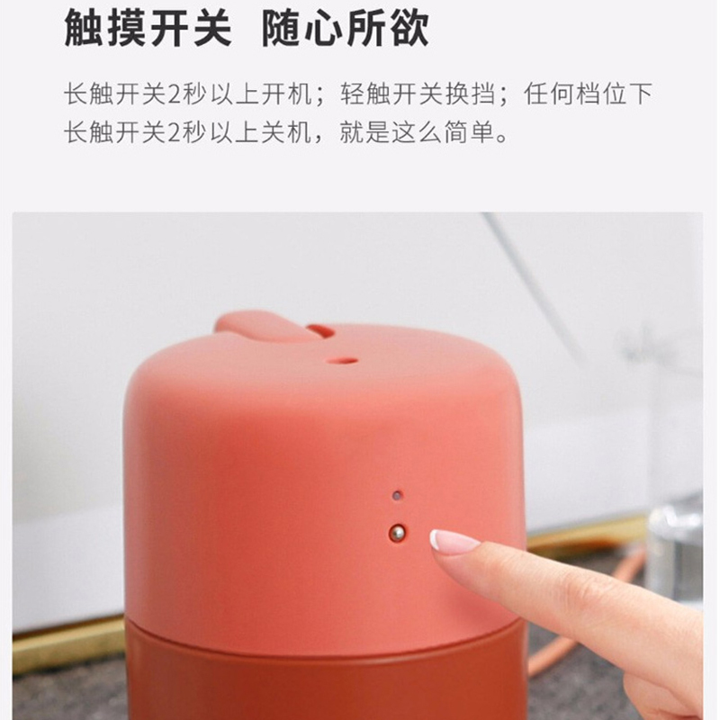 小米有品 “漫”桌面USB加湿器 H01VH 家用/卧室/办公室 静音保湿 触摸控制 智能防干烧 青绿色