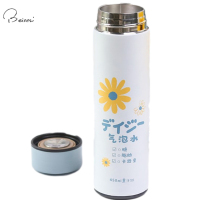 贝瑟斯 初恋味道304不锈钢长效保温密封防漏便携杯带温度显示保温杯