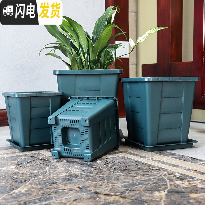 三维工匠加厚树脂方口多孔透气排水控根花盆阳台栽种多肉月季绿植盆 鼎型控根[3号盆+托] 大花盆容器