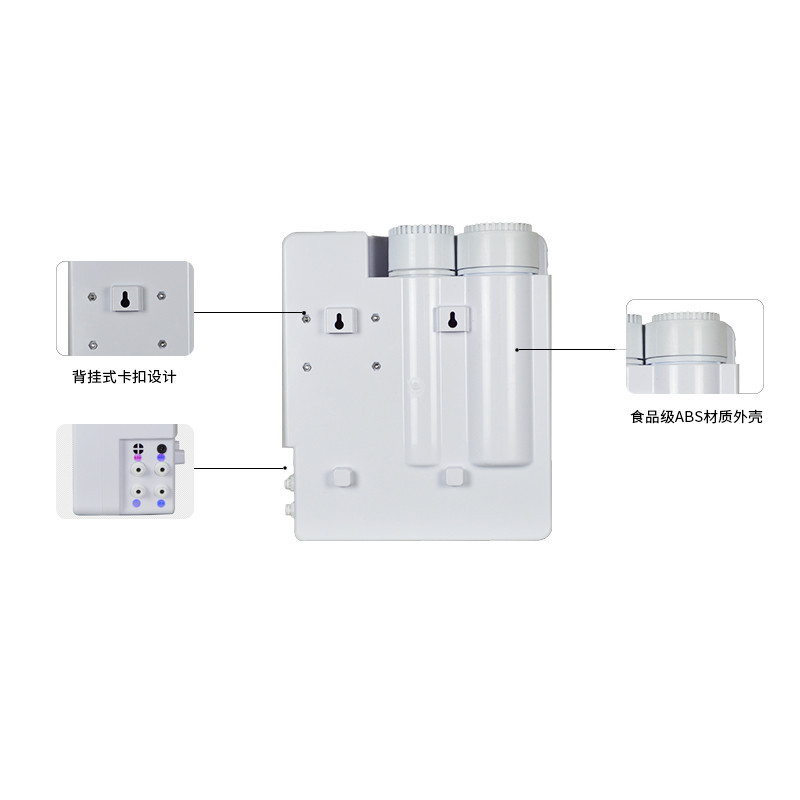 格卡诺 GKN-RO-100 五级反渗透纯水机（ED玫瑰金）