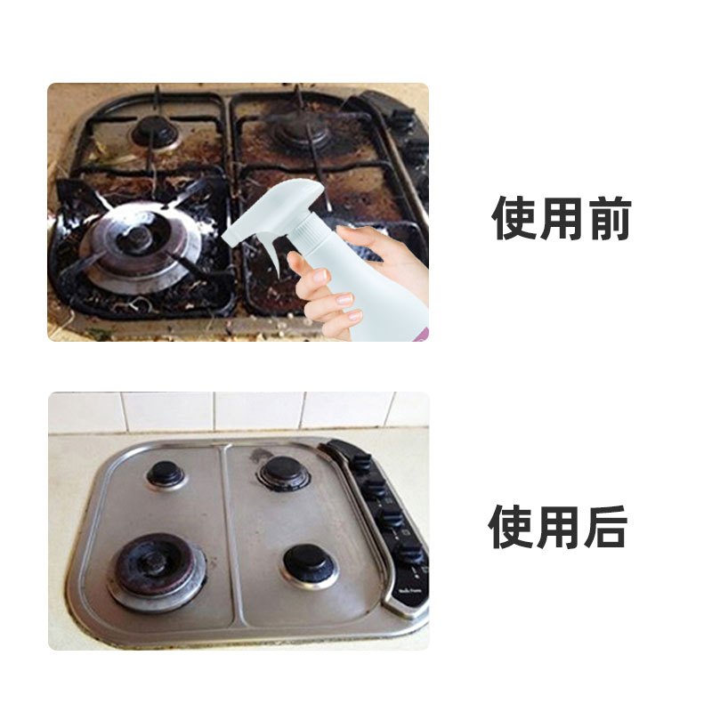 澄丽 油污清洗剂厨房抽油烟机强力去除油污清洗剂神器