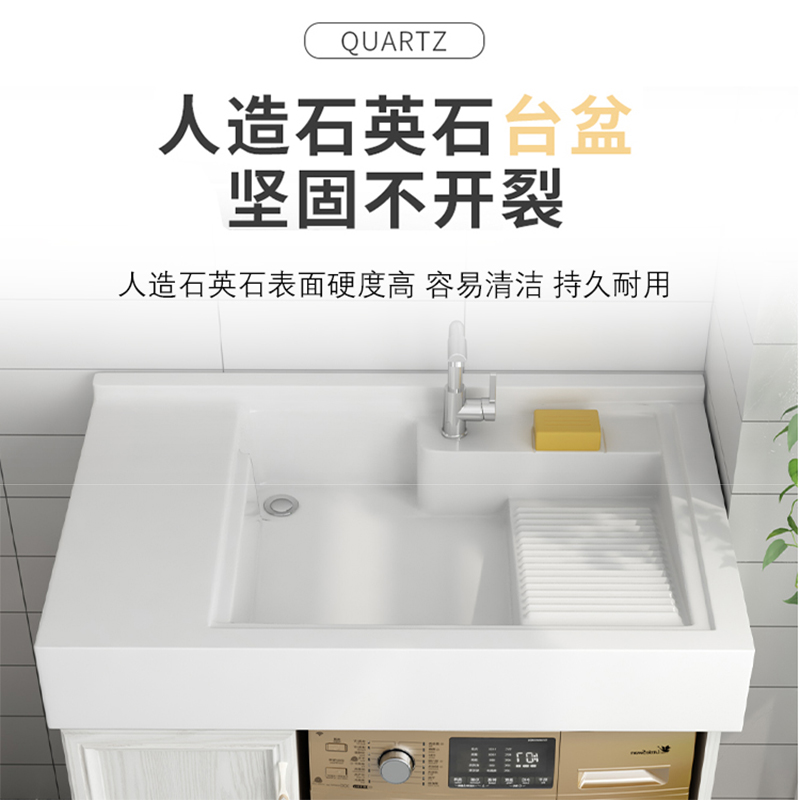 伯助奶油风浴室柜陶瓷一体盆高清大图