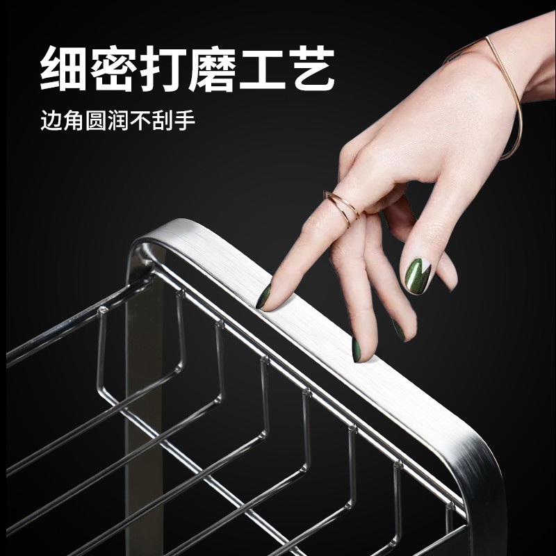 不锈钢厨房调味品置物架多层壁挂收纳用品调味瓶斜放式调料架子收纳层架 三维工匠高清大图